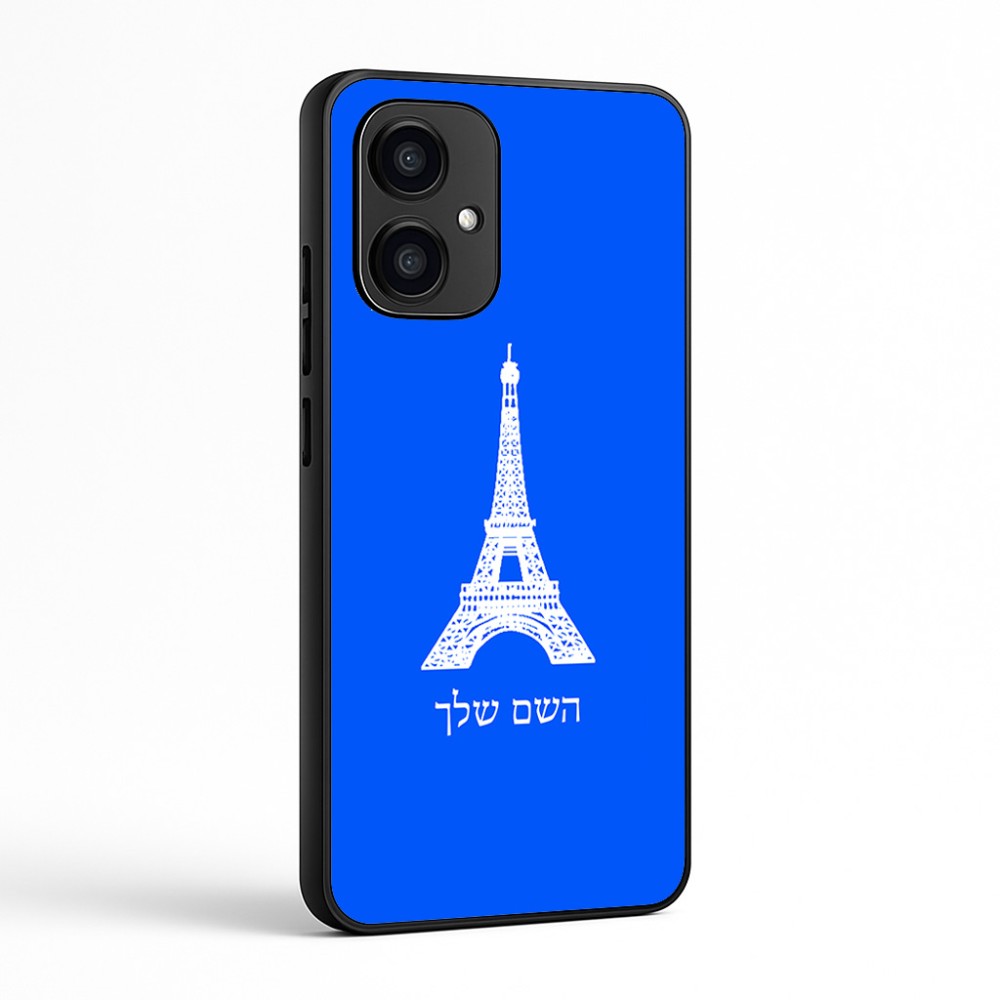 כיסוי בעיצוב אישי עם השם שלך לדגם - Motorola Edge 70 5G בעיצוב מגדל אייפל