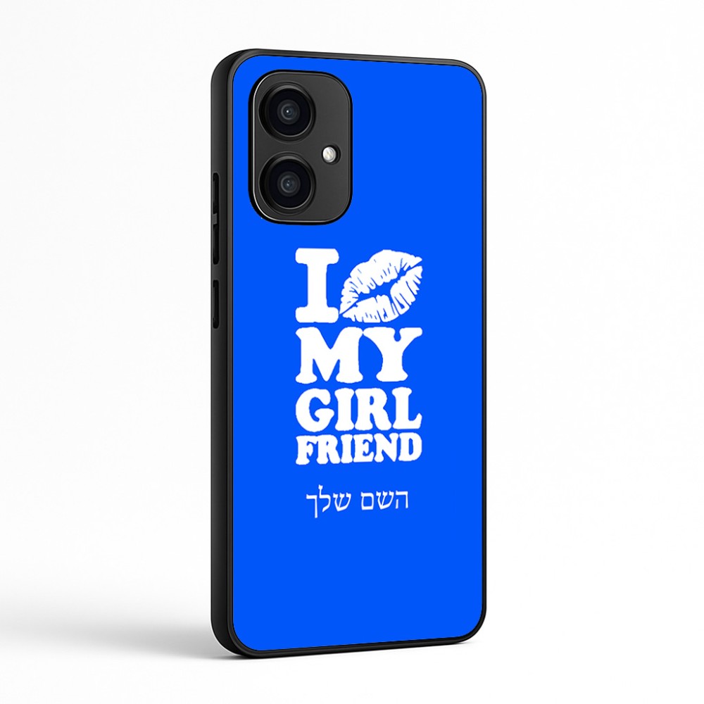 כיסוי בעיצוב אישי עם השם שלך לדגם - Motorola Edge 70 5G בעיצוב לנשק את החברה שלי