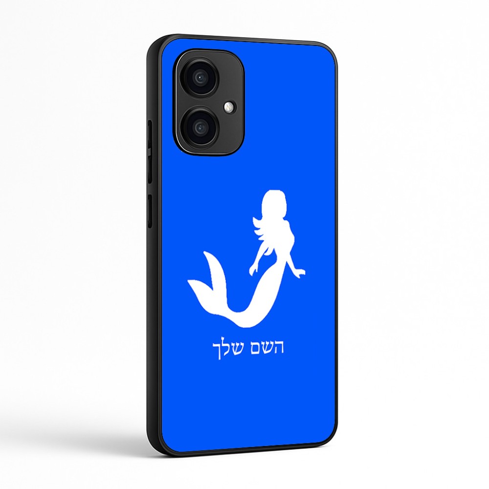 כיסוי בעיצוב אישי עם השם שלך לדגם - Motorola Edge 70 5G בעיצוב בתולת ים - אישה