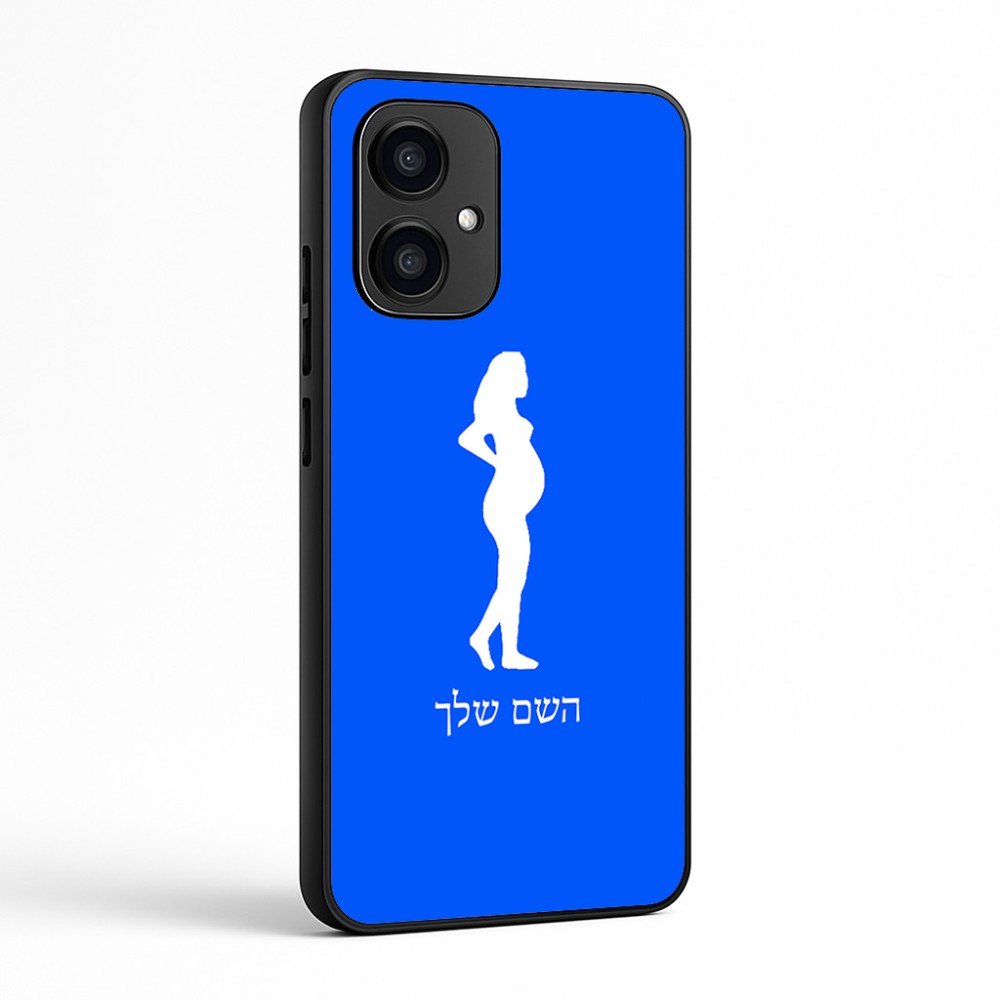 כיסוי בעיצוב אישי עם השם שלך לדגם - Motorola Edge 70 5G בעיצוב אישה בהריון