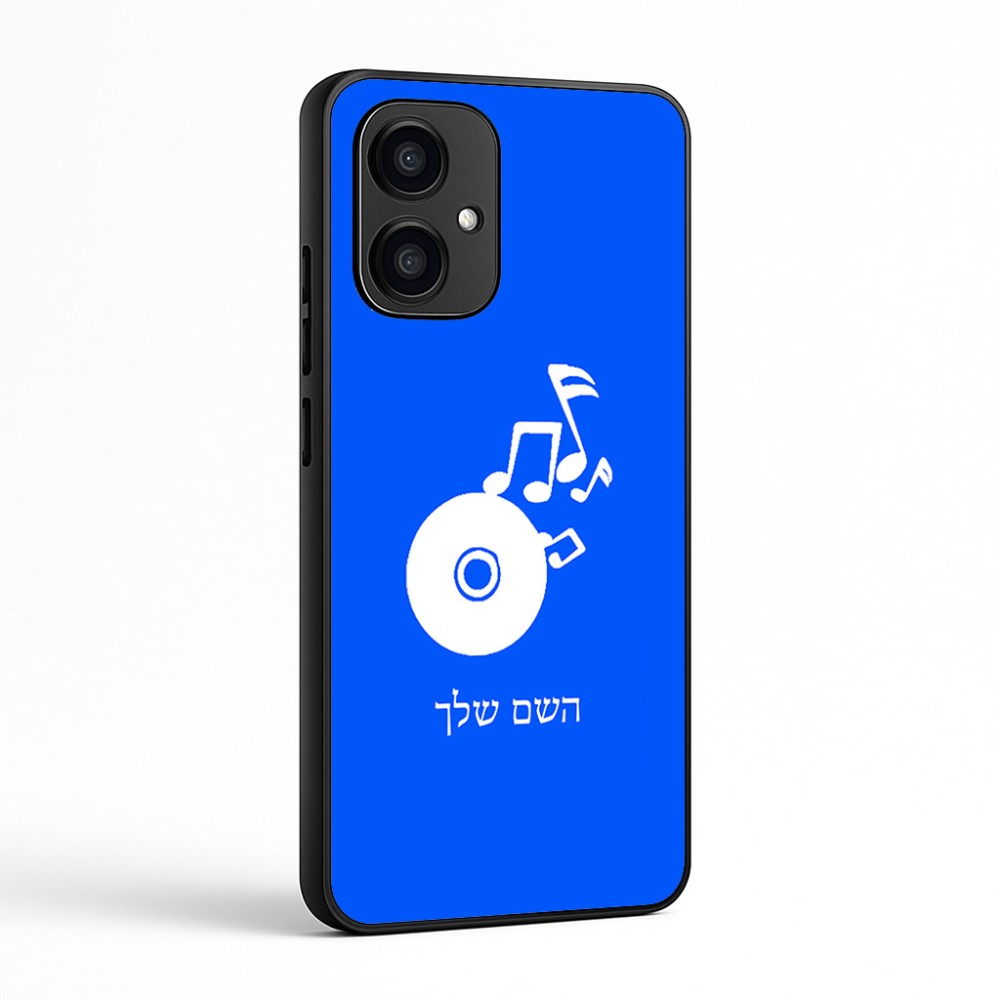 כיסוי בעיצוב אישי עם השם שלך לדגם - Motorola Edge 70 5G בעיצוב תקליטור - אזור מוזיקה