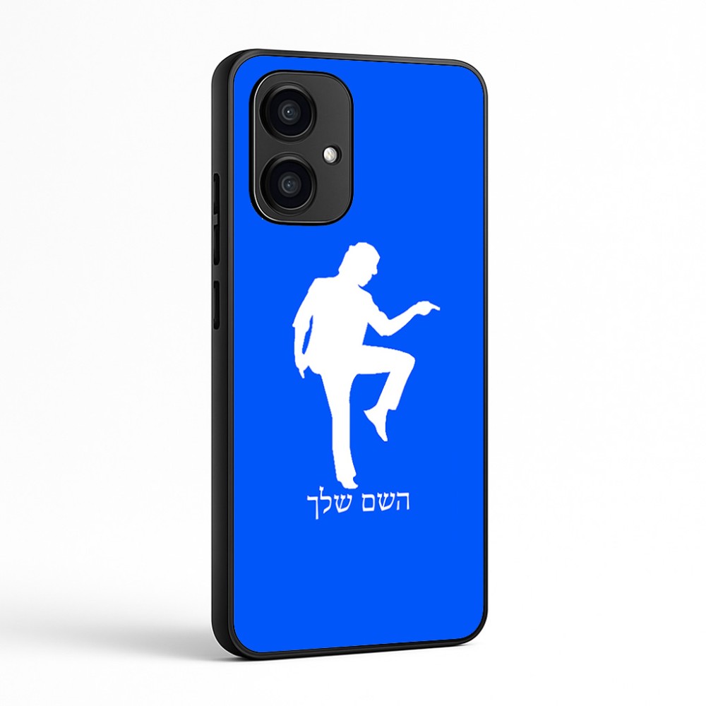 כיסוי בעיצוב אישי עם השם שלך לדגם - Motorola Edge 70 5G בעיצוב רקדן