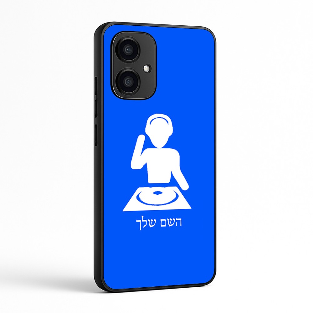 כיסוי בעיצוב אישי עם השם שלך לדגם - Motorola Edge 70 5G בעיצוב אזור מוזיקה של די ג'יי
