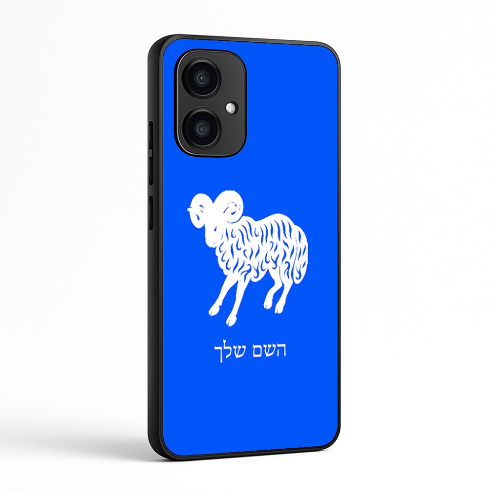 כיסוי בעיצוב אישי עם השם שלך לדגם - Motorola Edge 70 5G בעיצוב מזלות - טלה