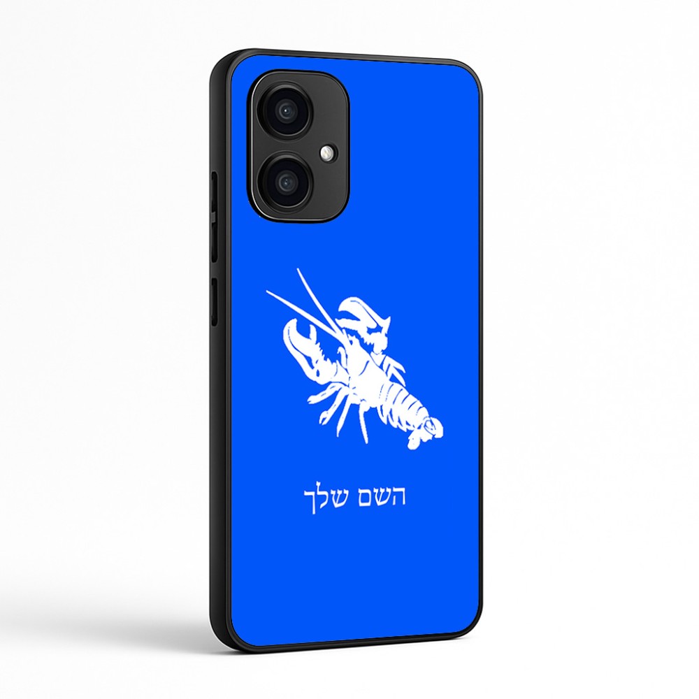 כיסוי בעיצוב אישי עם השם שלך לדגם - Motorola Edge 70 5G בעיצוב מזלות - סרטן