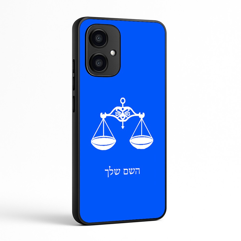 כיסוי בעיצוב אישי עם השם שלך לדגם - Motorola Edge 70 5G בעיצוב מזלות - מאזניים