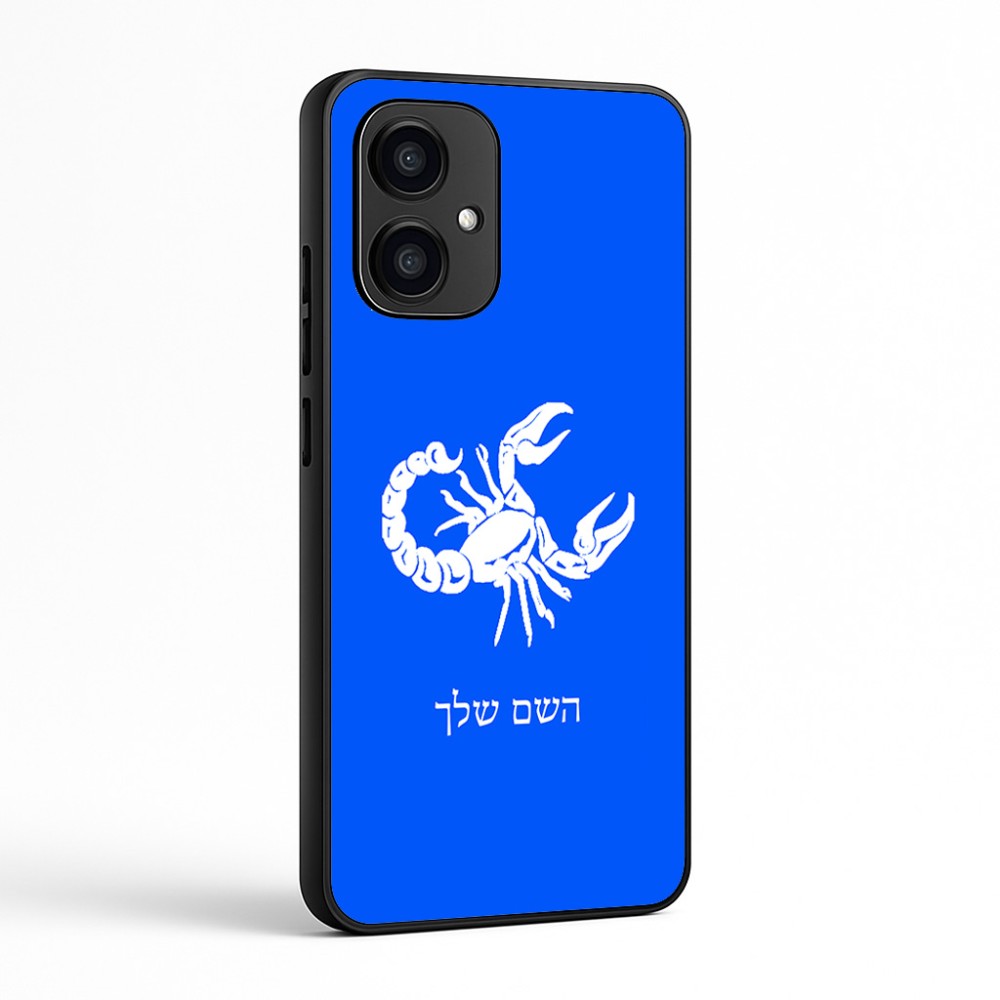 כיסוי בעיצוב אישי עם השם שלך לדגם - Motorola Edge 70 5G בעיצוב מזלות - עקרב