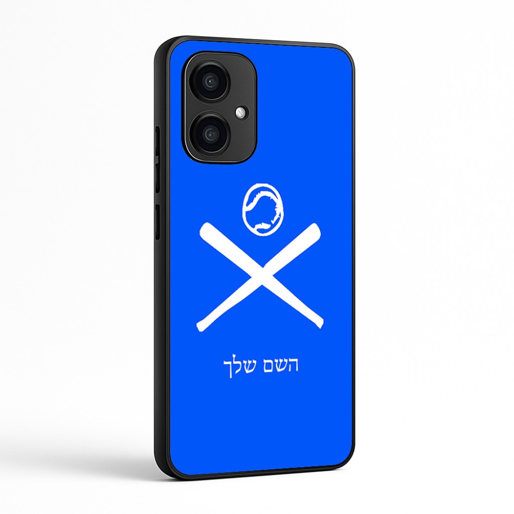 כיסוי בעיצוב אישי עם השם שלך לדגם - Motorola Edge 70 5G בעיצוב כדור בסיס