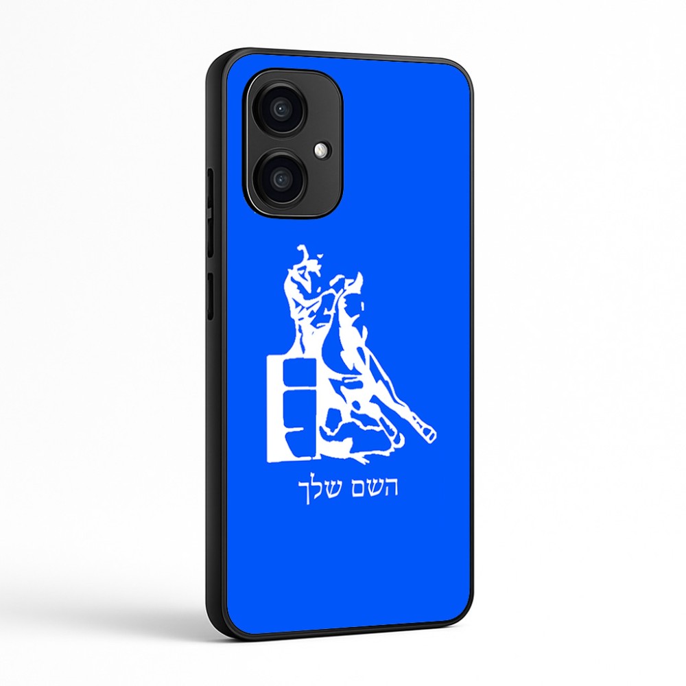 כיסוי בעיצוב אישי עם השם שלך לדגם - Motorola Edge 70 5G בעיצוב קאוגירל