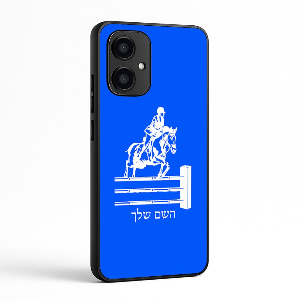 כיסוי בעיצוב אישי עם השם שלך לדגם - Motorola Edge 70 5G בעיצוב רוכב סוסים