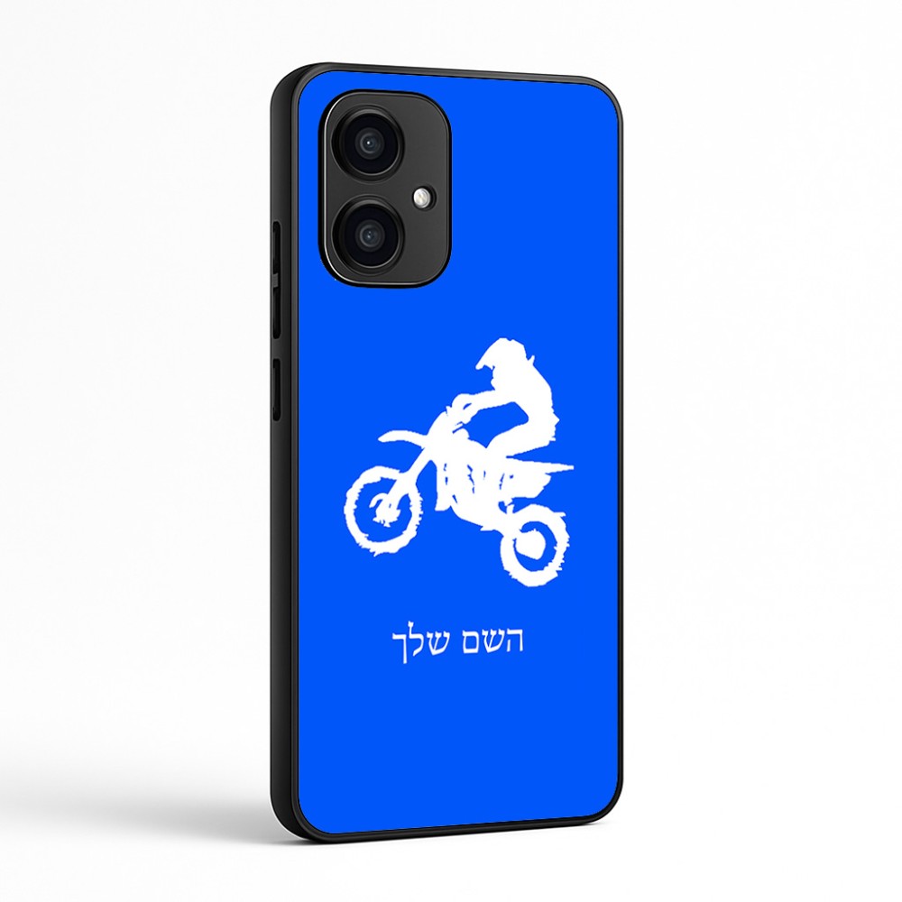 כיסוי בעיצוב אישי עם השם שלך לדגם - Motorola Edge 70 5G בעיצוב מוטוקרוס