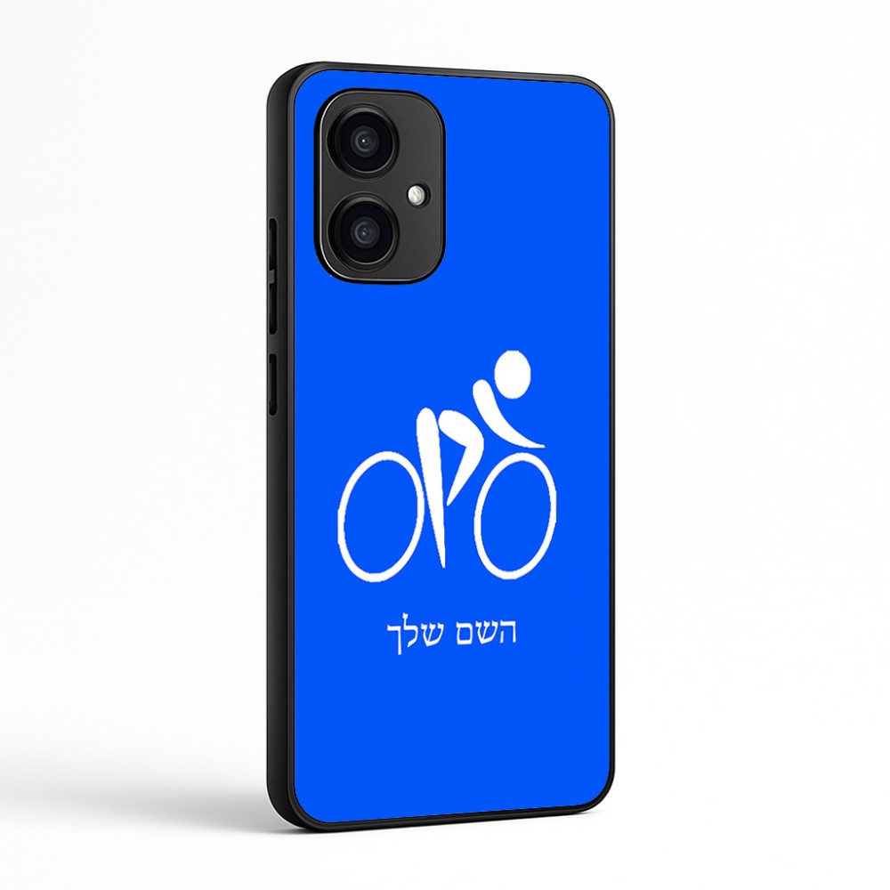 כיסוי בעיצוב אישי עם השם שלך לדגם - Motorola Edge 70 5G בעיצוב אופניים אולימפיים