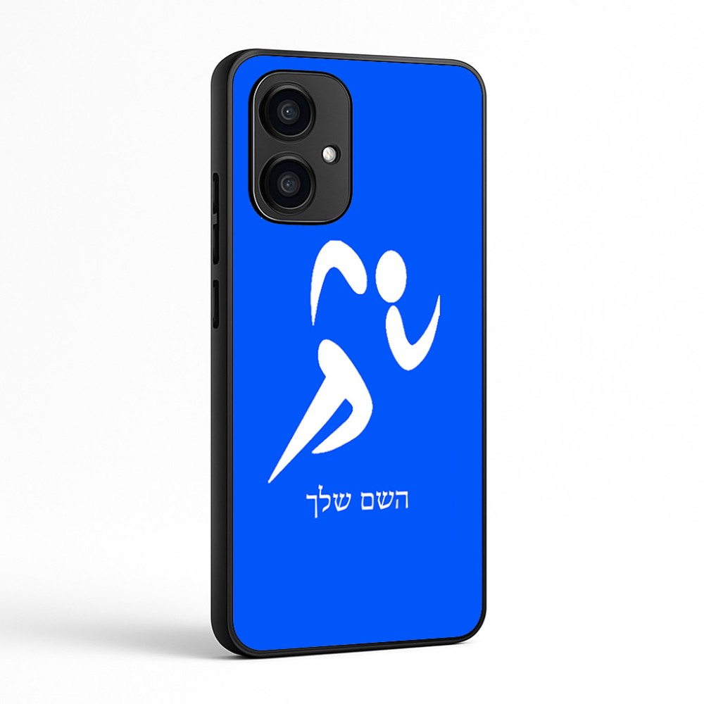 כיסוי בעיצוב אישי עם השם שלך לדגם - Motorola Edge 70 5G בעיצוב רצים אולימפיים