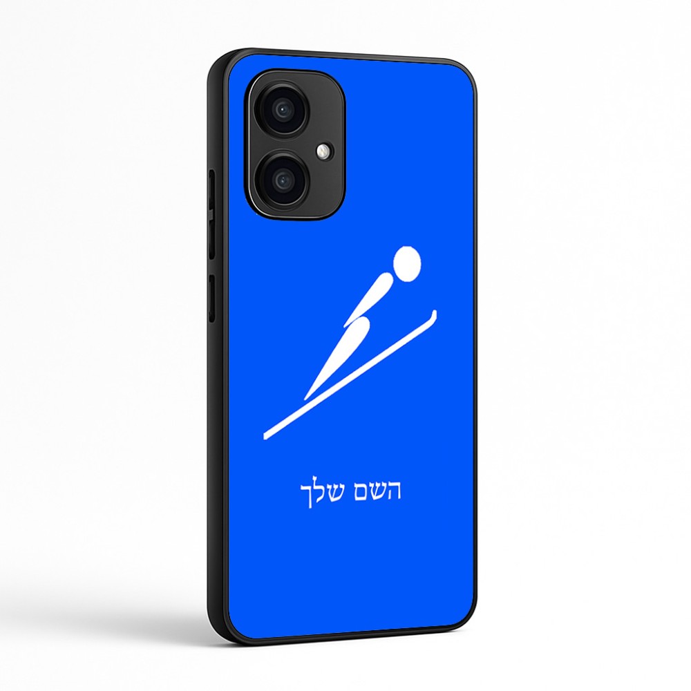 כיסוי בעיצוב אישי עם השם שלך לדגם - Motorola Edge 70 5G בעיצוב קפיצת סקי אולימפית