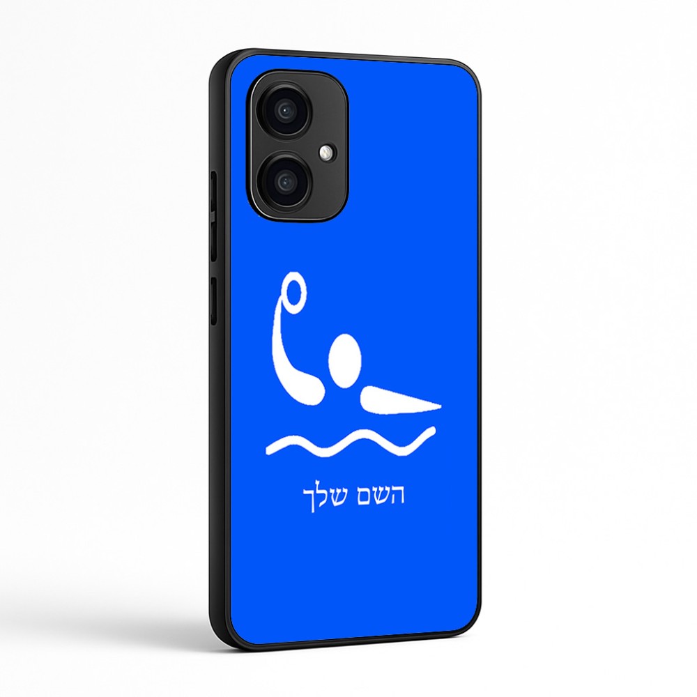 כיסוי בעיצוב אישי עם השם שלך לדגם - Motorola Edge 70 5G בעיצוב כדור מים אולימפי