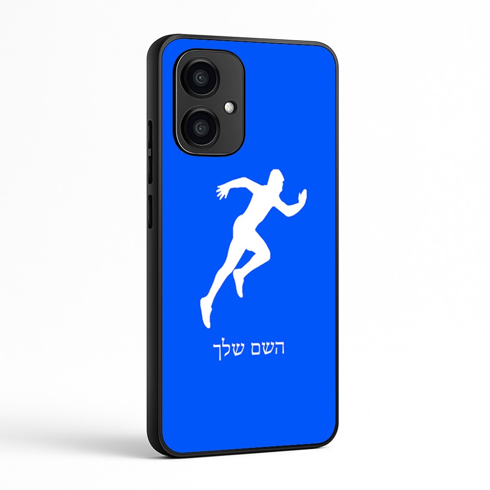 כיסוי בעיצוב אישי עם השם שלך לדגם - Motorola Edge 70 5G בעיצוב רץ
