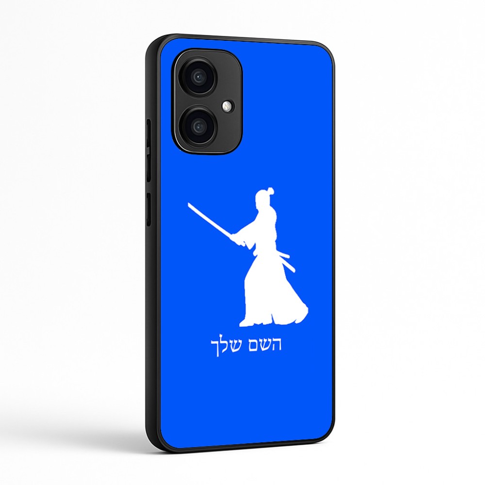 כיסוי בעיצוב אישי עם השם שלך לדגם - Motorola Edge 70 5G בעיצוב סמוראי