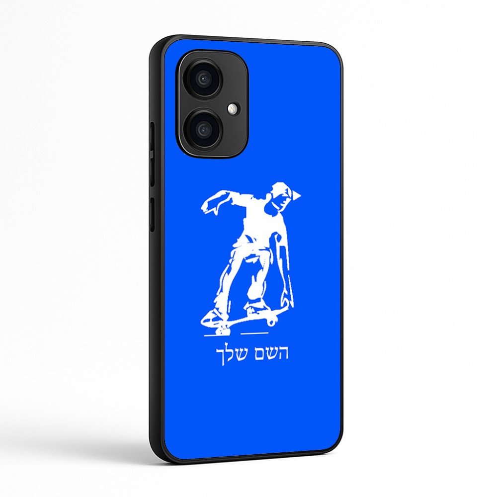 כיסוי בעיצוב אישי עם השם שלך לדגם - Motorola Edge 70 5G בעיצוב ילד סקייטבורד