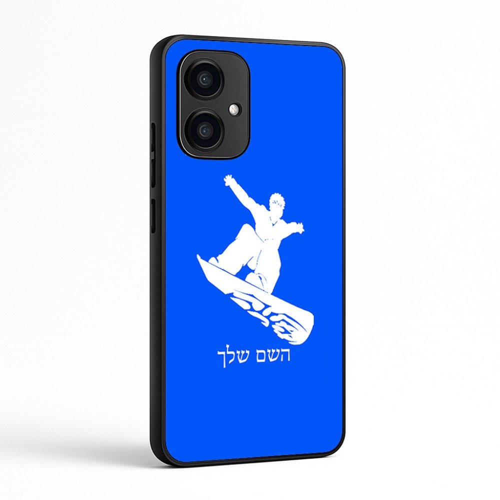 כיסוי בעיצוב אישי עם השם שלך לדגם - Motorola Edge 70 5G בעיצוב סנובורדיסט