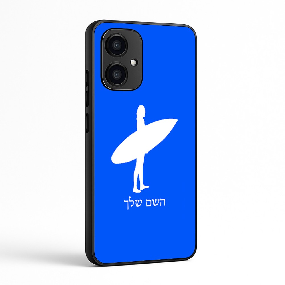 כיסוי בעיצוב אישי עם השם שלך לדגם - Motorola Edge 70 5G בעיצוב גלישה - גלישה