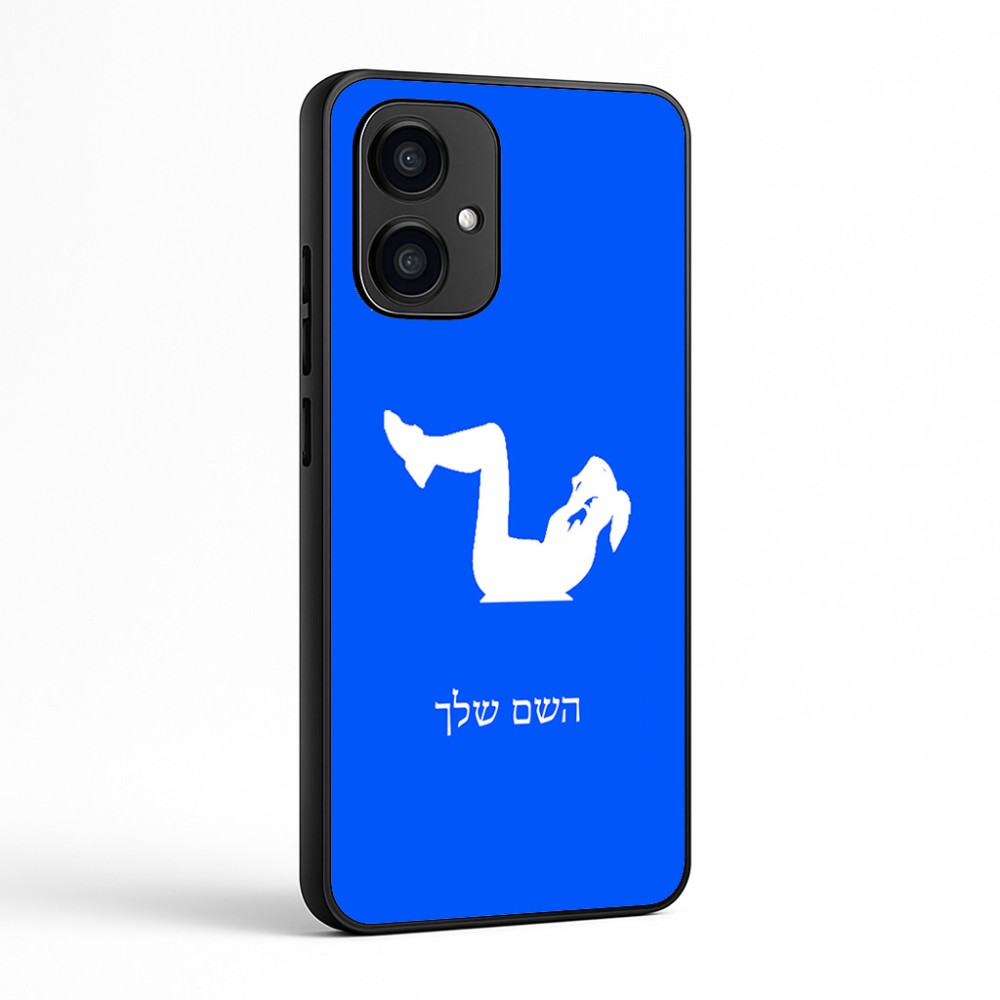 כיסוי בעיצוב אישי עם השם שלך לדגם - Motorola Edge 70 5G בעיצוב אישה מתאמנת