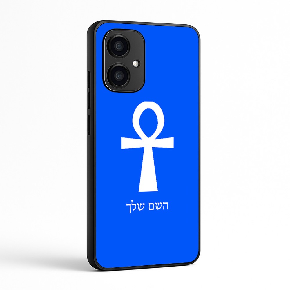 כיסוי בעיצוב אישי עם השם שלך לדגם - Motorola Edge 70 5G בעיצוב אנק - מפתח החיים המצרי
