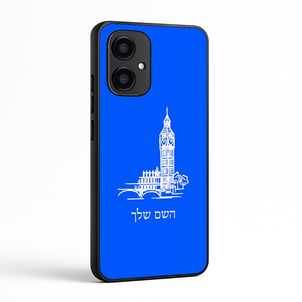 כיסוי בעיצוב אישי עם השם שלך לדגם - Motorola Edge 70 5G בעיצוב ביג בן