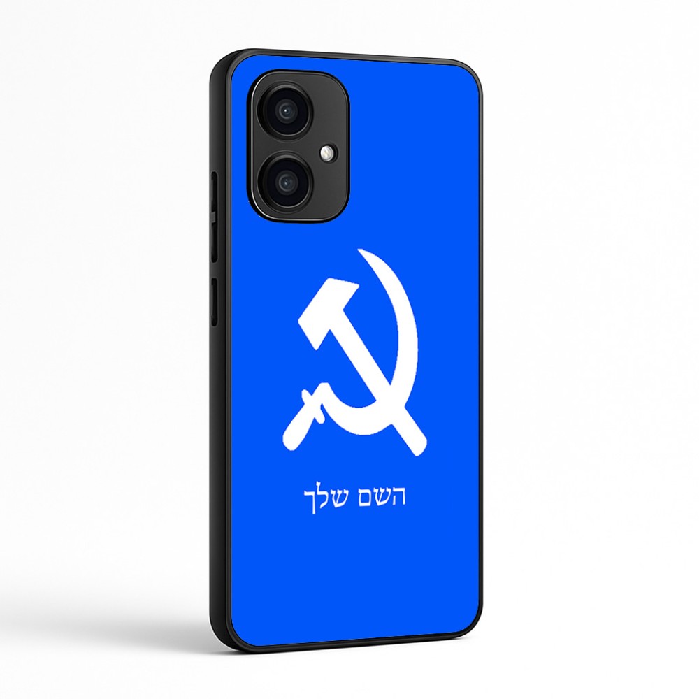 כיסוי בעיצוב אישי עם השם שלך לדגם - Motorola Edge 70 5G בעיצוב פטיש ומגל