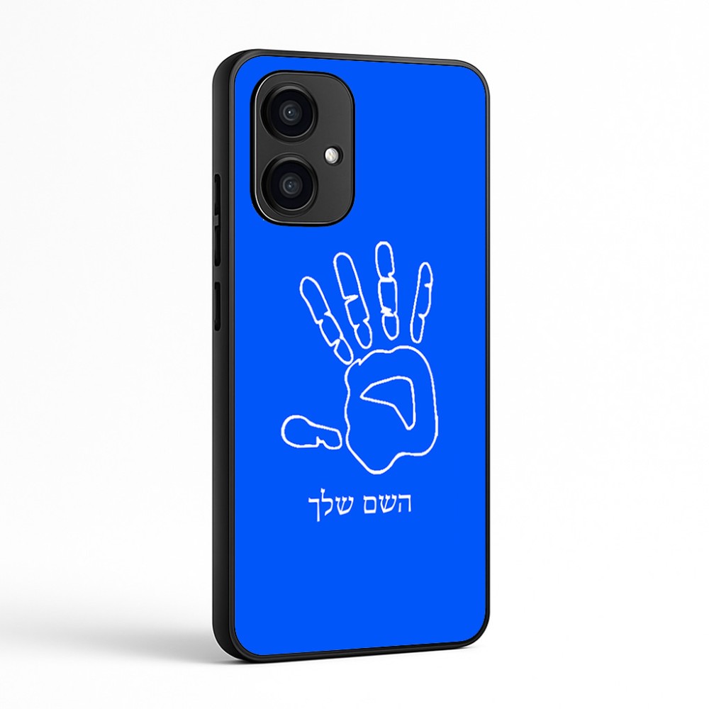 כיסוי בעיצוב אישי עם השם שלך לדגם - Motorola Edge 70 5G בעיצוב יד
