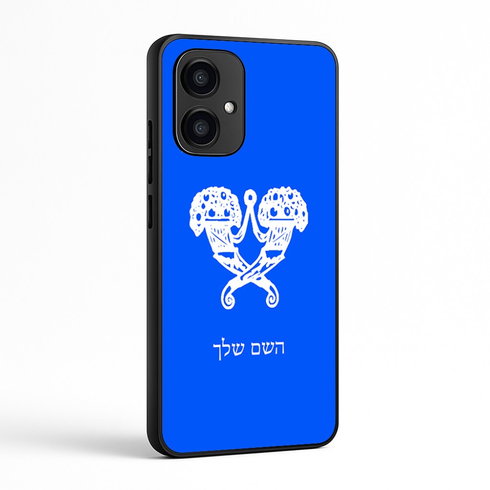 כיסוי בעיצוב אישי עם השם שלך לדגם - Motorola Edge 70 5G בעיצוב פרחי קרן