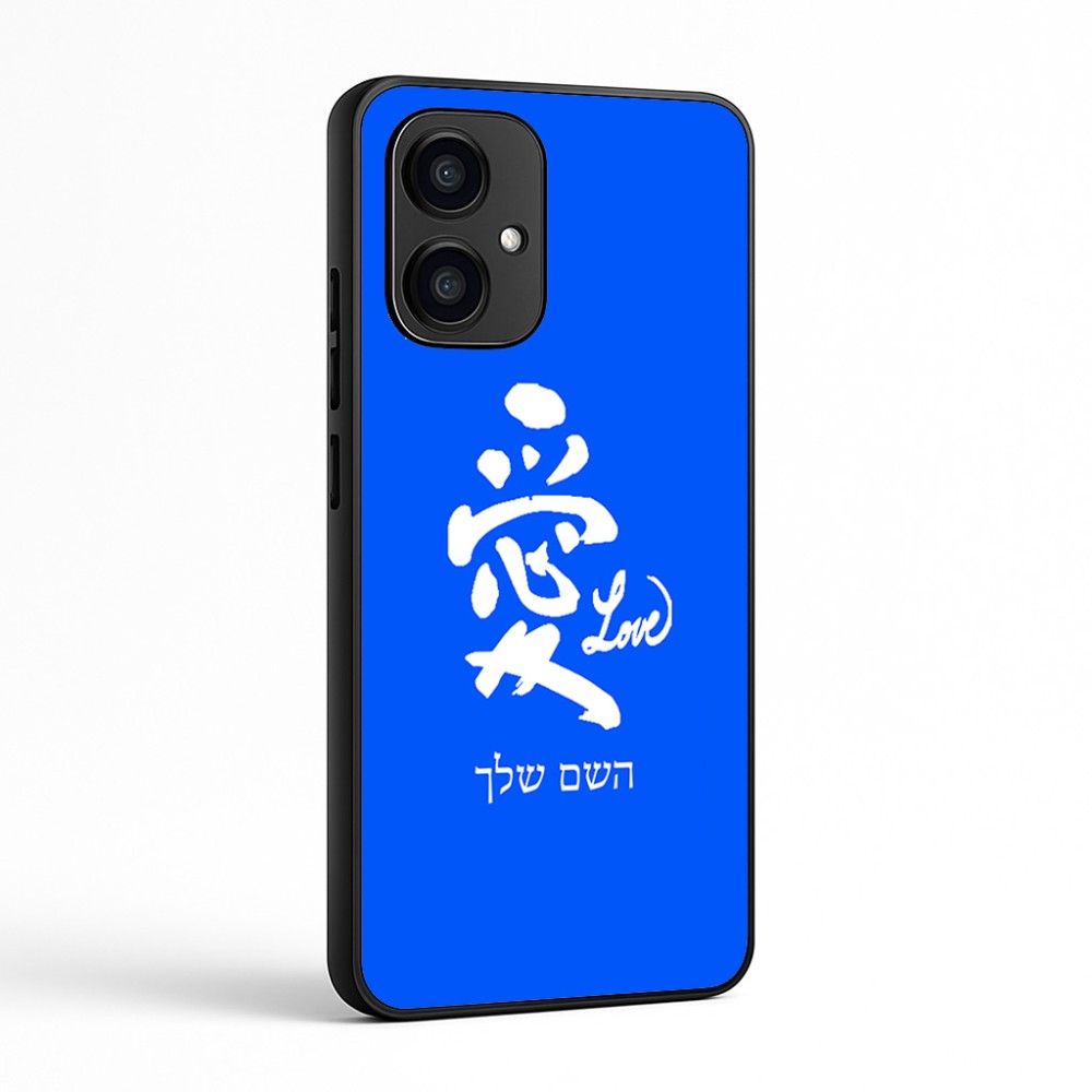כיסוי בעיצוב אישי עם השם שלך לדגם - Motorola Edge 70 5G בעיצוב אהבה באותיות יפניות