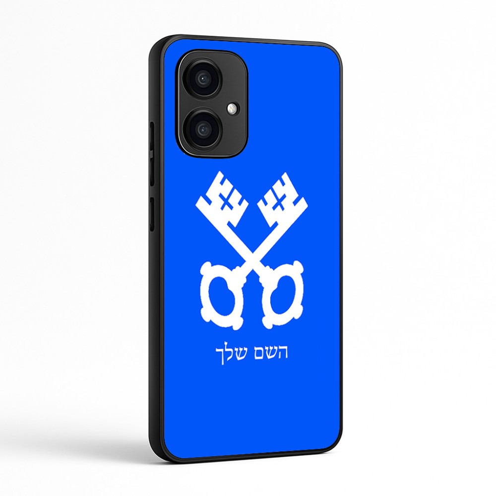כיסוי בעיצוב אישי עם השם שלך לדגם - Motorola Edge 70 5G בעיצוב מפתחות