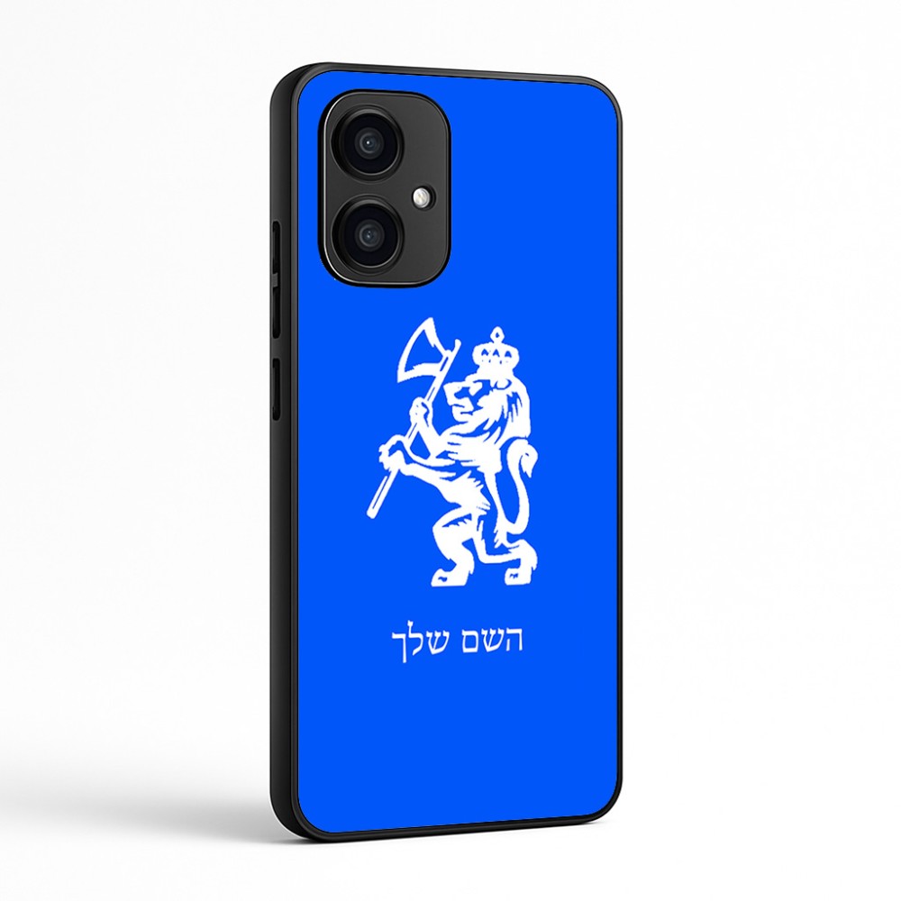 כיסוי בעיצוב אישי עם השם שלך לדגם - Motorola Edge 70 5G בעיצוב אריה