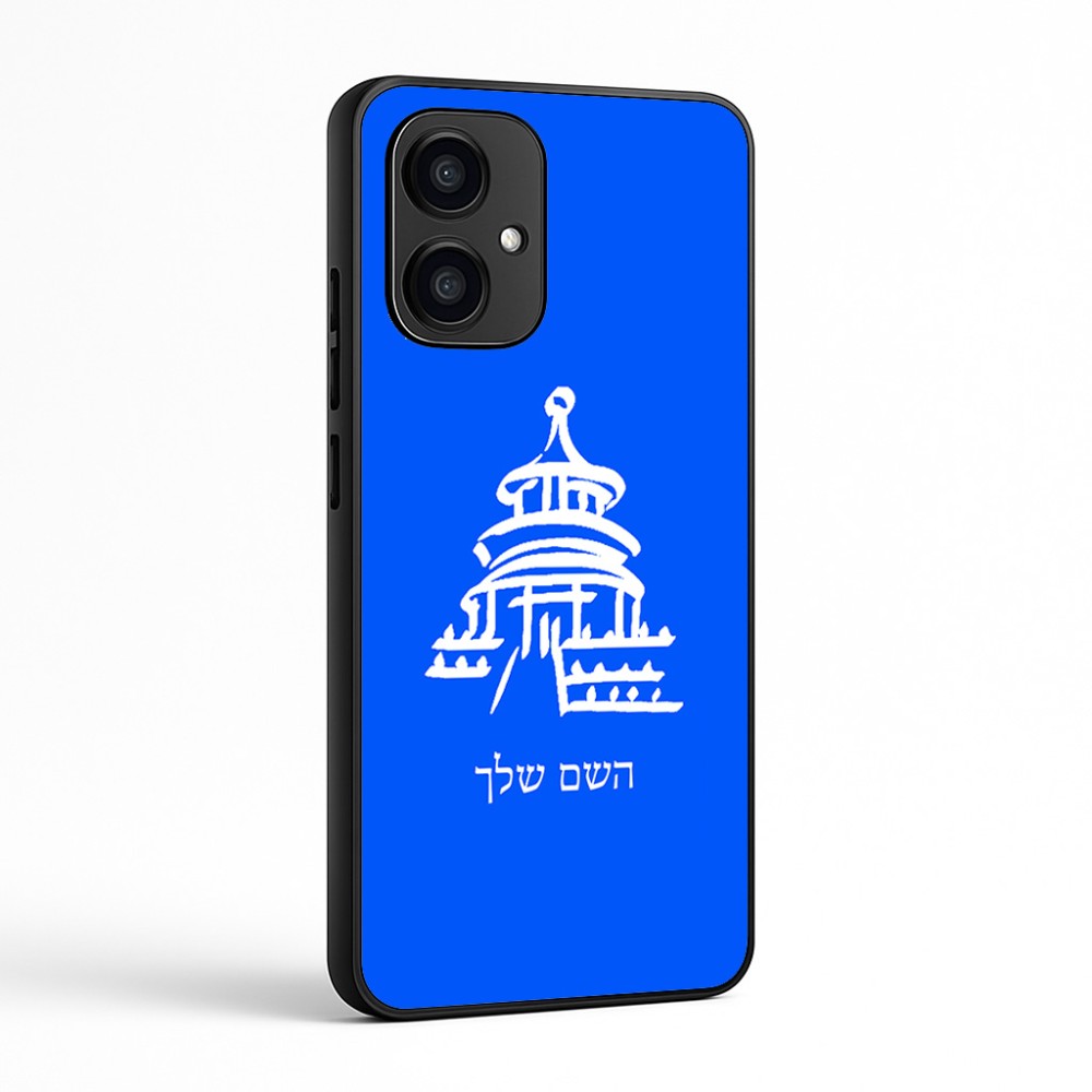 כיסוי בעיצוב אישי עם השם שלך לדגם - Motorola Edge 70 5G בעיצוב פגודה - יפן