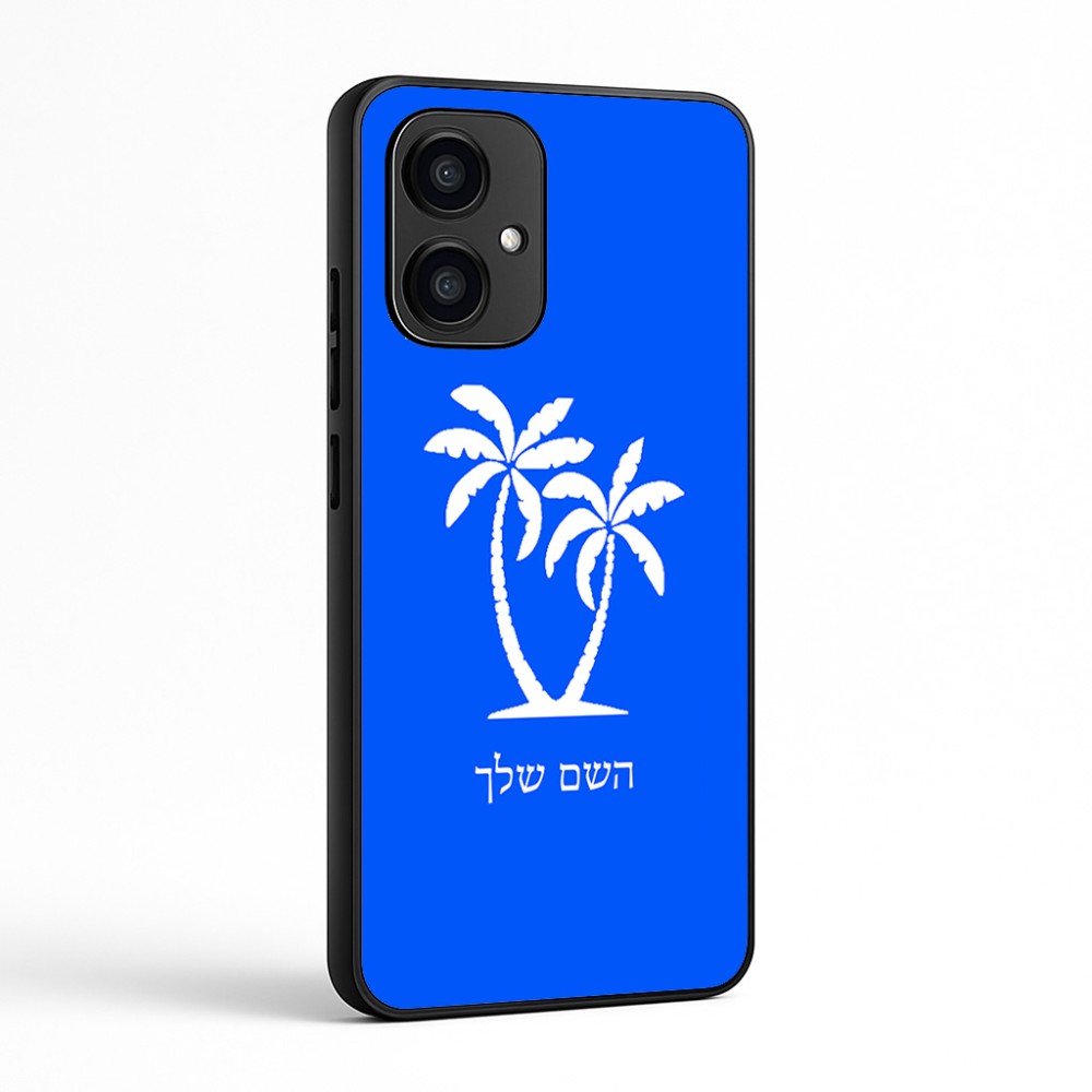 כיסוי בעיצוב אישי עם השם שלך לדגם - Motorola Edge 70 5G בעיצוב כפות ידיים