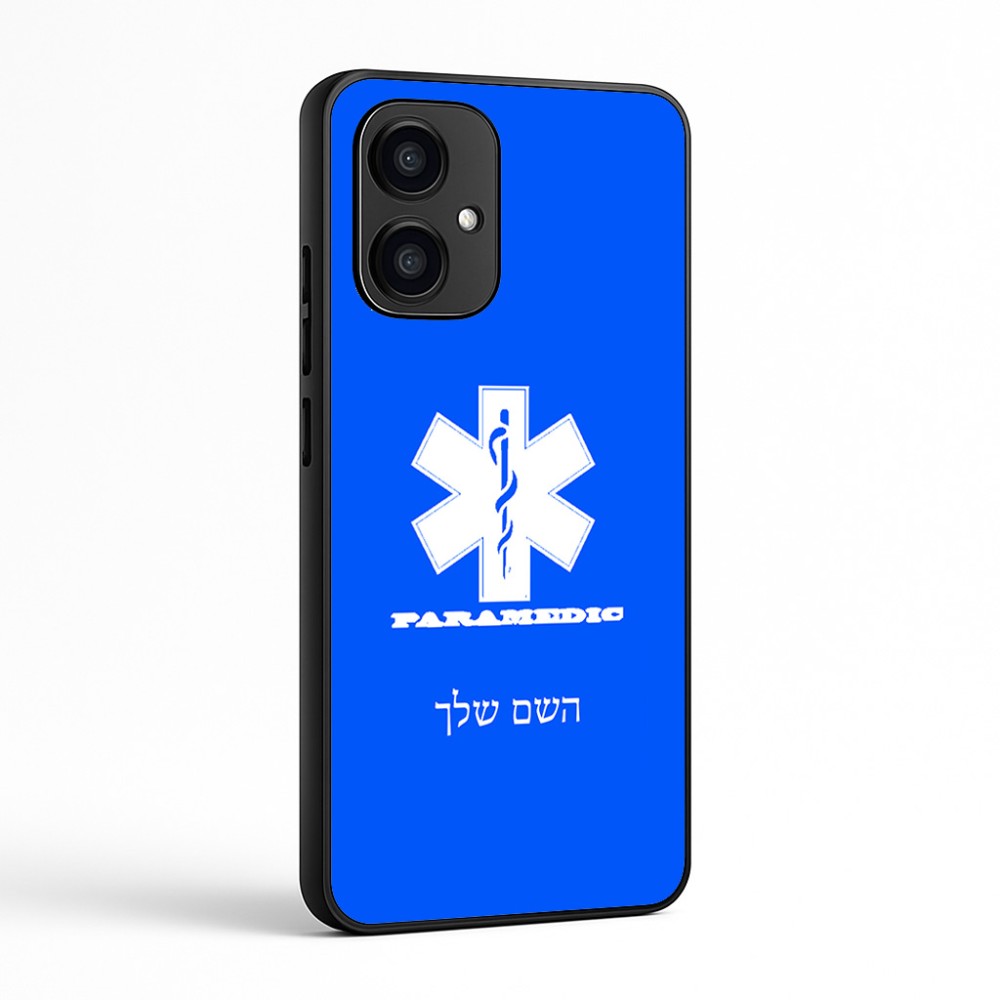 כיסוי בעיצוב אישי עם השם שלך לדגם - Motorola Edge 70 5G בעיצוב חובש