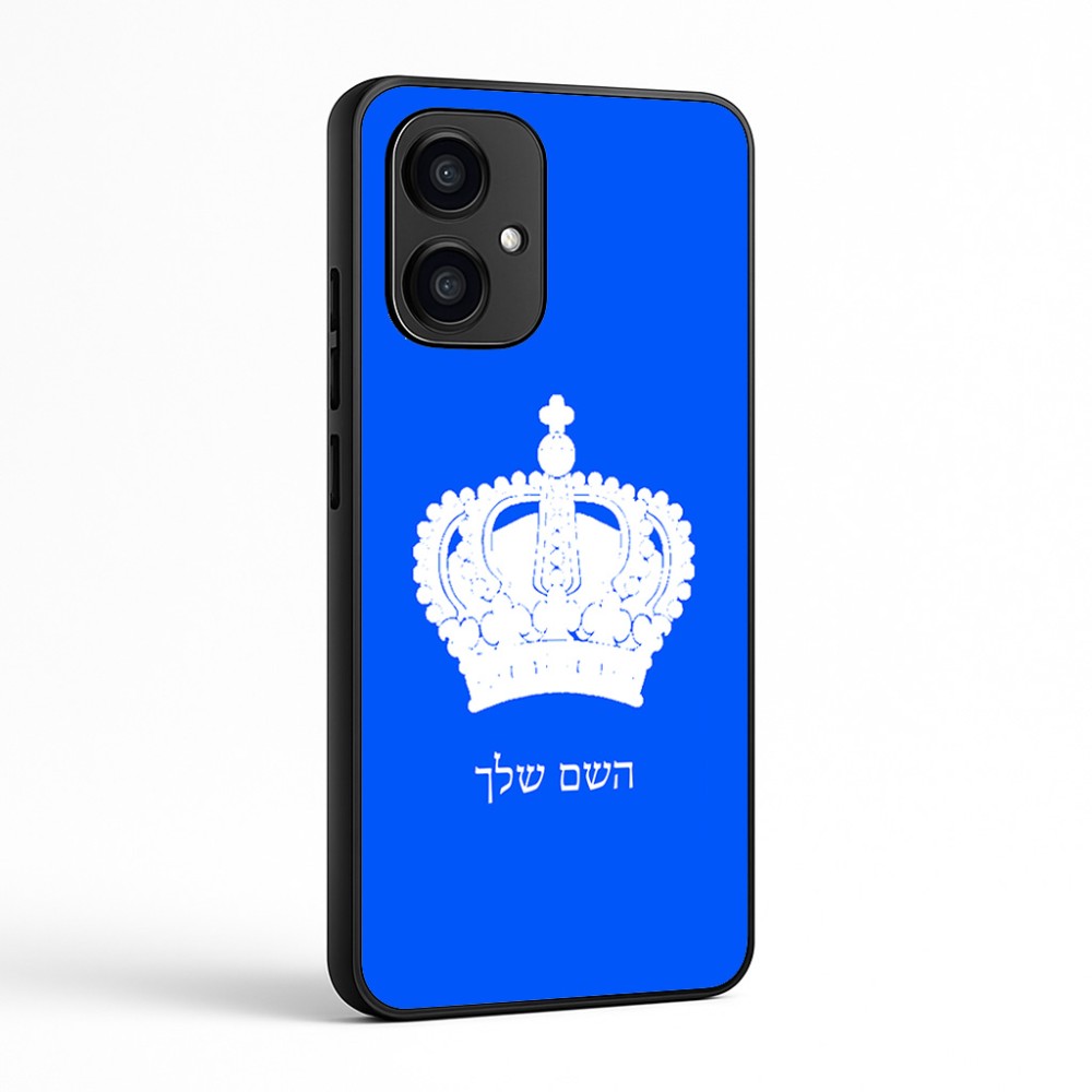 כיסוי בעיצוב אישי עם השם שלך לדגם - Motorola Edge 70 5G בעיצוב כתר מלכותי