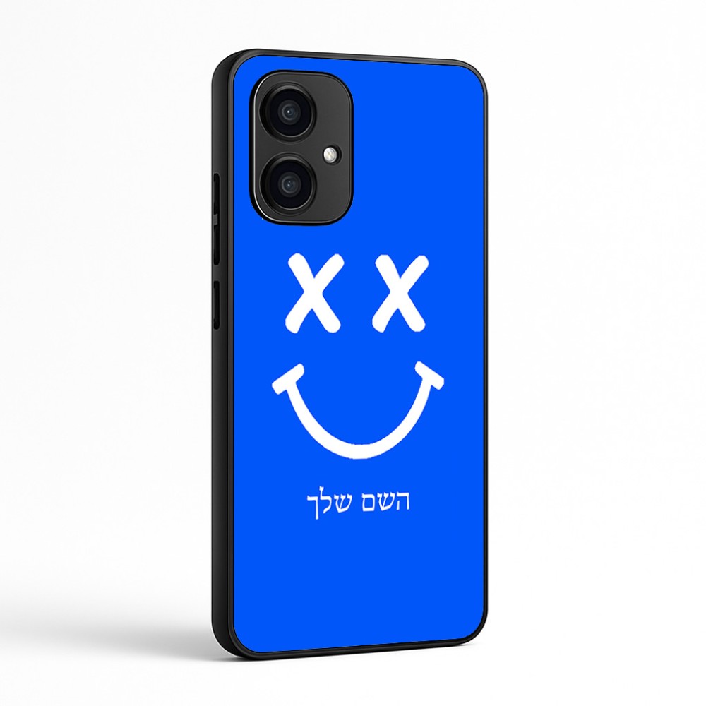 כיסוי בעיצוב אישי עם השם שלך לדגם - Motorola Edge 70 5G בעיצוב סמיילי