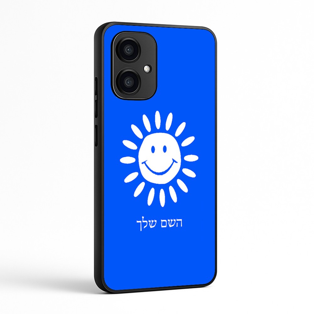 כיסוי בעיצוב אישי עם השם שלך לדגם - Motorola Edge 70 5G בעיצוב שמש