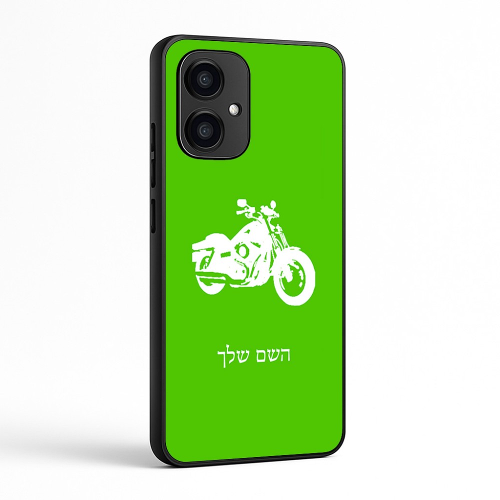 כיסוי בעיצוב אישי עם השם שלך לדגם - Motorola Edge 70 5G בעיצוב הארלי-דיווידסון