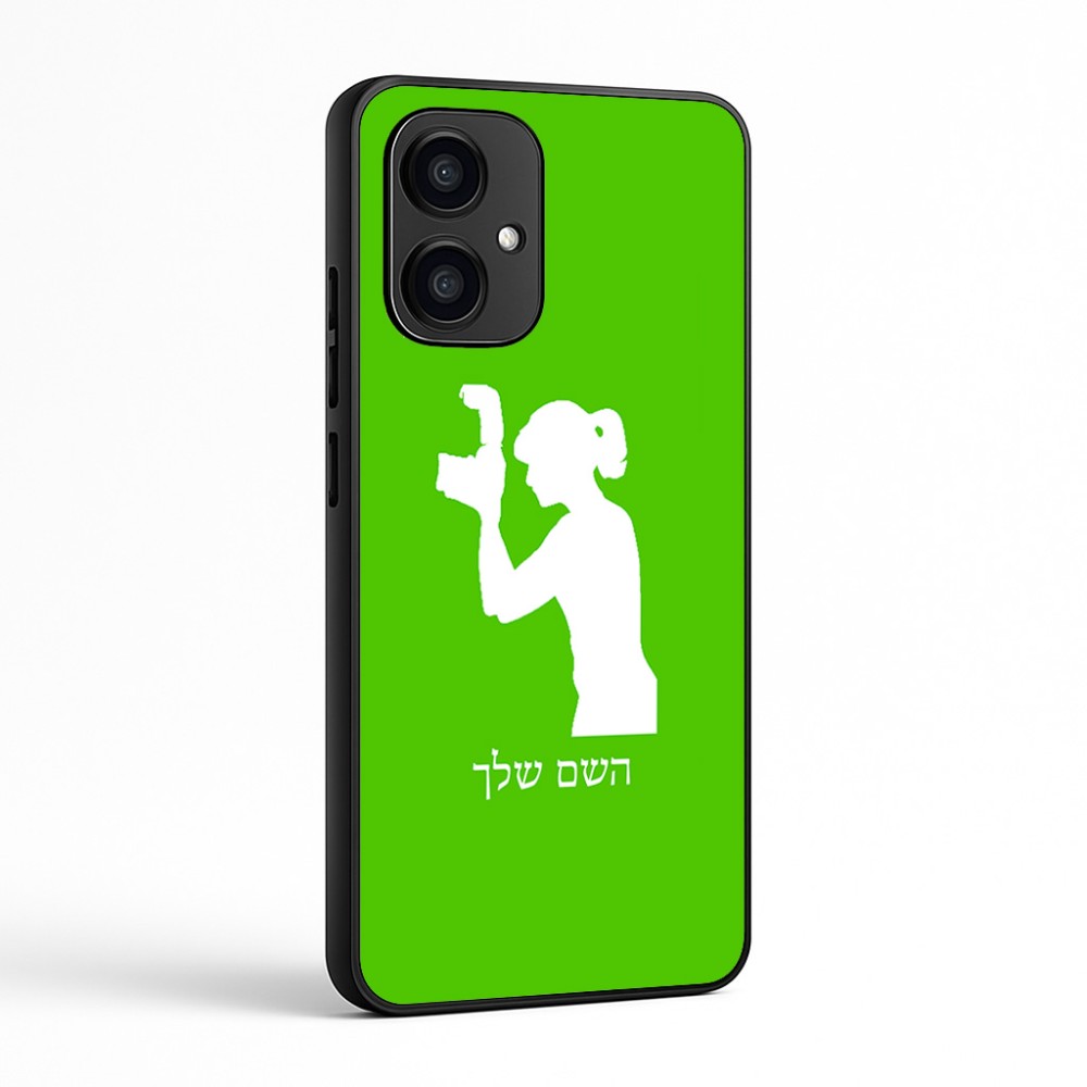 כיסוי בעיצוב אישי עם השם שלך לדגם - Motorola Edge 70 5G בעיצוב צלמת - אישה