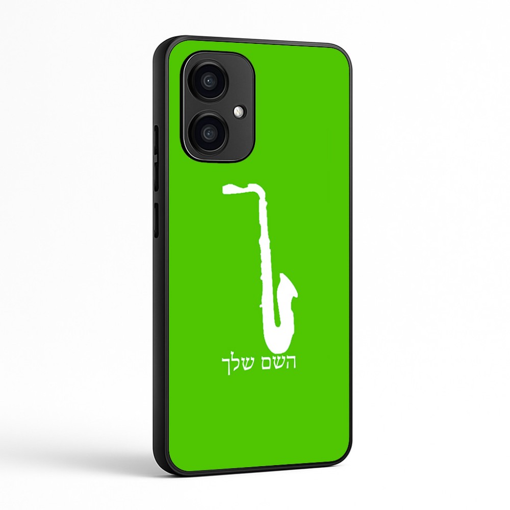 כיסוי בעיצוב אישי עם השם שלך לדגם - Motorola Edge 70 5G בעיצוב סקסופון