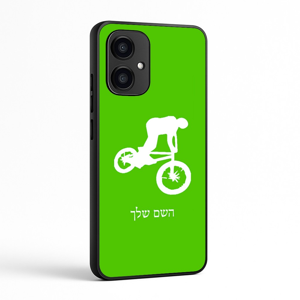 כיסוי בעיצוב אישי עם השם שלך לדגם - Motorola Edge 70 5G בעיצוב רוכב אופניים