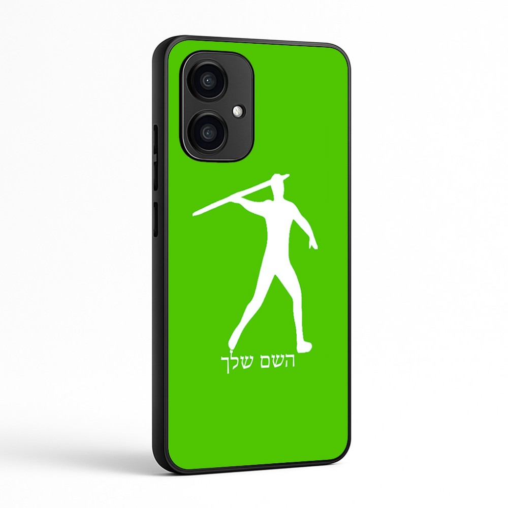 כיסוי בעיצוב אישי עם השם שלך לדגם - Motorola Edge 70 5G בעיצוב זורק כידון