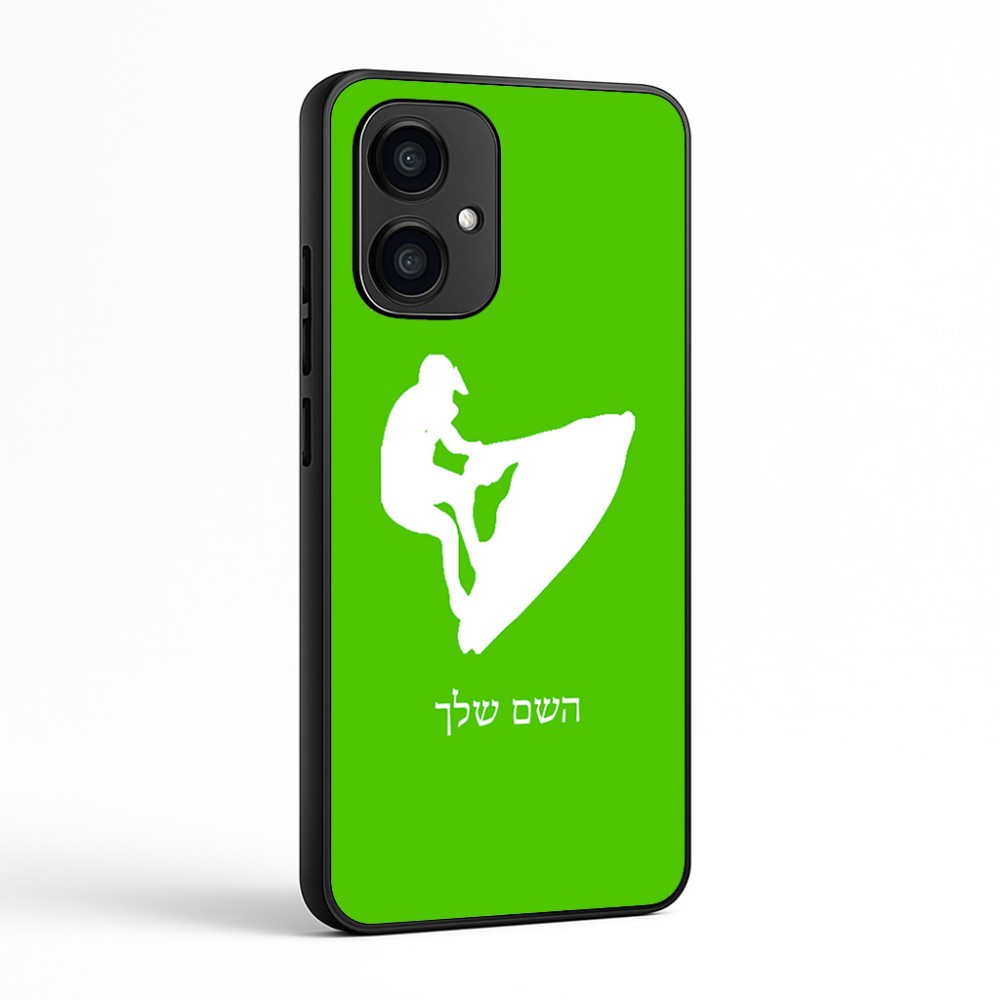כיסוי בעיצוב אישי עם השם שלך לדגם - Motorola Edge 70 5G בעיצוב אופנוע ים