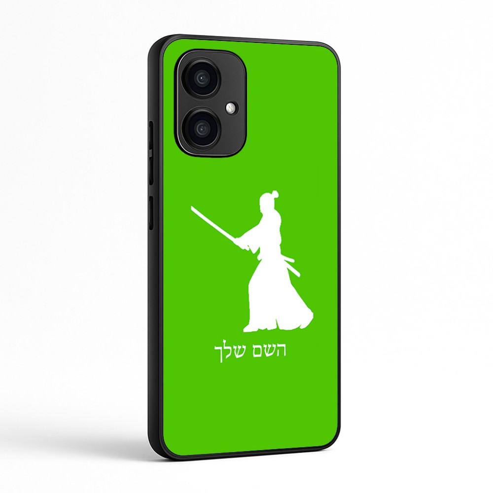 כיסוי בעיצוב אישי עם השם שלך לדגם - Motorola Edge 70 5G בעיצוב סמוראי