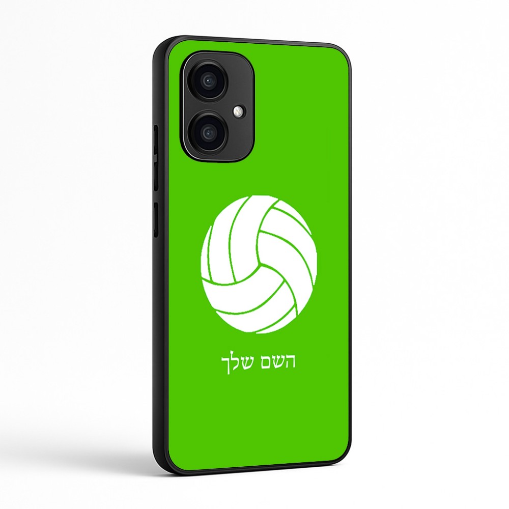כיסוי בעיצוב אישי עם השם שלך לדגם - Motorola Edge 70 5G בעיצוב כדור כדורעף