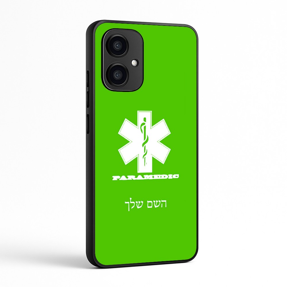 כיסוי בעיצוב אישי עם השם שלך לדגם - Motorola Edge 70 5G בעיצוב חובש
