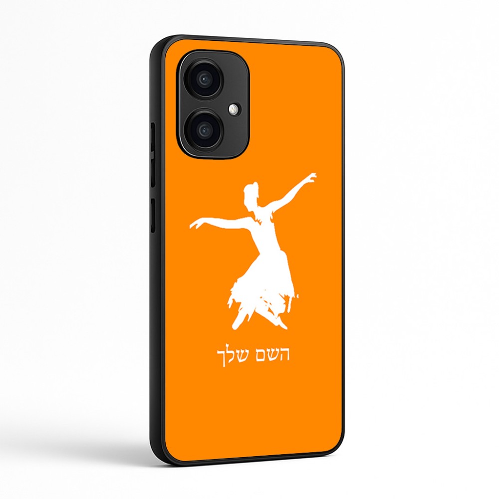 כיסוי בעיצוב אישי עם השם שלך לדגם - Motorola Edge 70 5G בעיצוב בלרינה