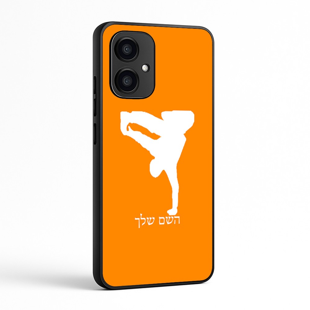 כיסוי בעיצוב אישי עם השם שלך לדגם - Motorola Edge 70 5G בעיצוב ברייקדאנס